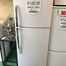 【送料無料】【2013年製】【美品】【激安】　Haier　冷蔵庫　JR-NF232A-W