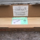 ブラザーゴム編機  KR-850