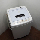 ファミリーにも最適サイズ 7.5kg 洗濯機 JS45 | justice.gouv.cd