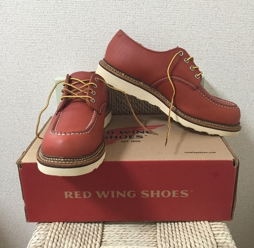 レッドウィング 新品ブーツ売ります。Red Wing Work Oxfoad 8103 国内正規品 9Hインチ
