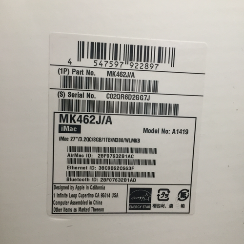 iMac 27インチ 5kディスプレイ MK462J/A