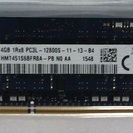 ノート用メモリ PC3L 12800 RIMM 4GB