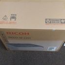 RICOH SP C251 リコー カラーレーザー A4