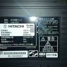 【動作確認済み】　42型　日立ＷＯＯＯ(Ｌ42-Ｃ07)　2011年製