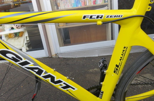giant fcr zero
