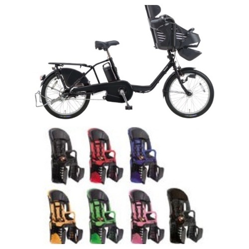 電動アシスト YAMAHA PAS CITY 【管理番号1503】