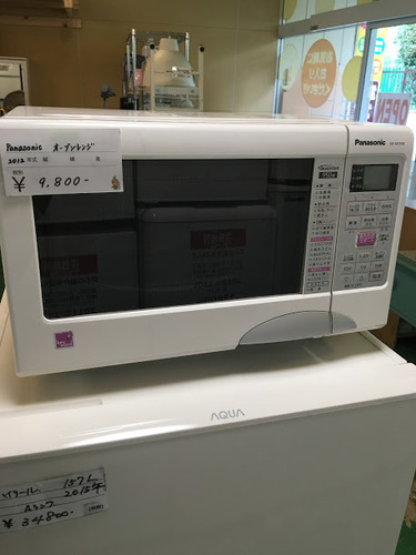 【2012年製】【美品】【激安】電子レンジ　Panasonic　NE-M15E8