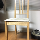 椅子(IKEA)2脚 替えカバー付き