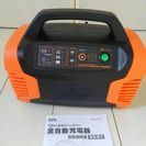 バッテリー充電器（未使用） 大橋産業【BAL 12V/24V  ...
