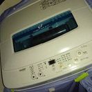 洗濯機(一人暮らし向け？) ハイアール 5ヶ月使用のみ