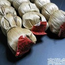 中国古来のハーブティー竹殻茶３本セット　送料無料