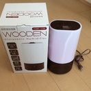 超音波加湿器 WOODEN