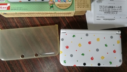 Nintendo3DSLLどうぶつの森限定版