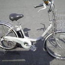 ヤマハバス２４インチリチゥム充電器バッテリー付