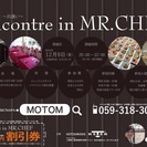 rencontre~出逢い~　in MR.CHEF(ミスターシェフ)