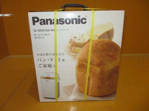 ◇新品◇Panasonic パナソニック ホームベーカリー SD-BMS106-NW