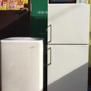 新生活応援家電３点セット（洗濯機・冷蔵庫・電子レンジ）☆5キロ以...