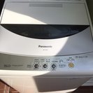 新生活応援家電３点セット（洗濯機・冷蔵庫・電子レンジ）☆5キロ以内、新宿区内送料無料☆