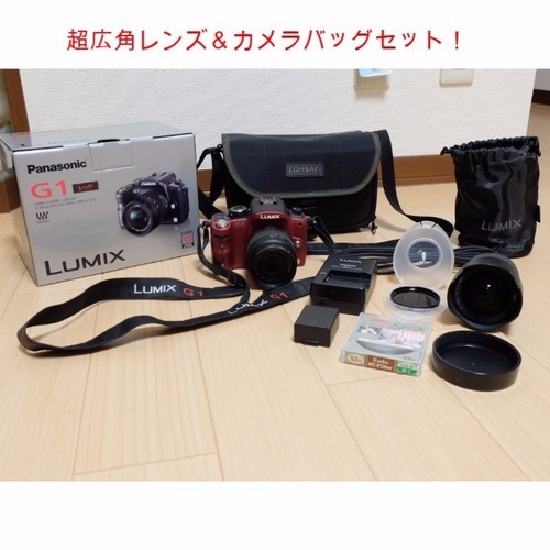 【一眼デジタル】Panasonic製LUMIX DMC-G1　セット