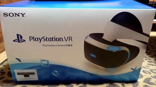 【送料０円】PlayStation VR （CUHJ-16001）＋ PlayStationCamera同梱版