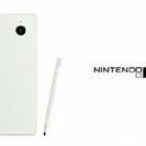 ニンテンドー DSi ホワイト