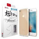 【完売御礼】新品　iPhone7 ケース