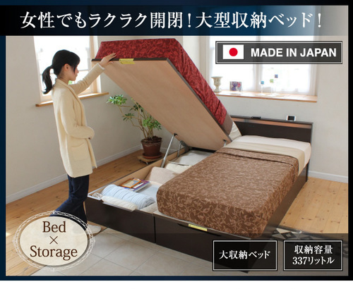 収納力最強 セミシングルベッド2個 2つ並べてクイーンサイズ クマイ 大阪のベッドの中古あげます 譲ります ジモティーで不用品の処分