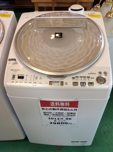 【送料無料】【2012年製】【激安】SHARP　洗濯機　ES-TX810-S