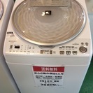 【送料無料】【2012年製】【激安】SHARP　洗濯機　ES-T...