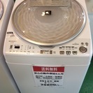 【送料無料】【2012年製】【激安】SHARP　洗濯機　ES-TX810-S