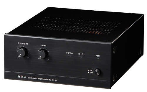 ◆売ります◆業務用アンプ　小規模店舗に最適！ＴＯＡ製　ＢＧ－Ｍ１３０　３０Ｗ　おまけCDプレイヤー付き