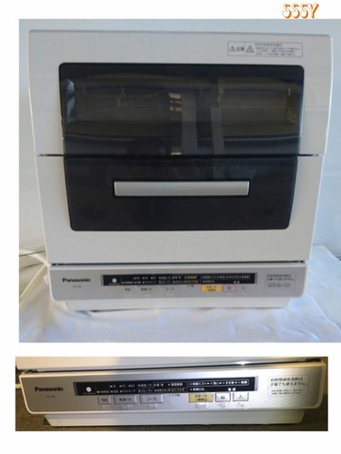 【中古】panasonic 食洗機 np-tr6