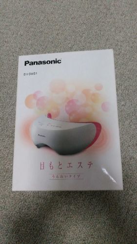 交渉中【美品】Panasonic　目もとエステ