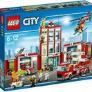 レゴ (LEGO) シティ 消防署