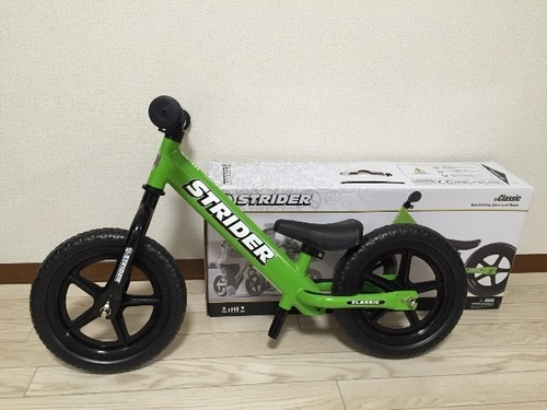 正規品と確認済み★新品★未開封★ストライダー★グリーン色★【追加文あり】
