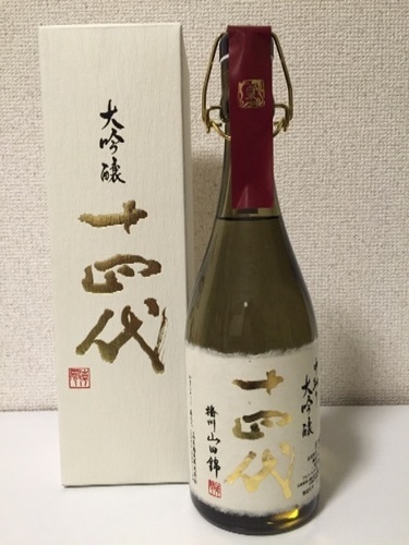 ★十四代 中取り大吟醸★720ml★日本酒★箱付★16年9月詰