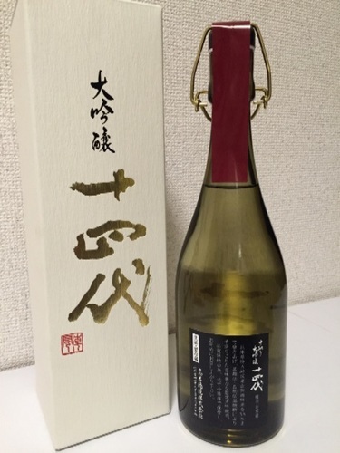 ☆十四代 中取り大吟醸☆720ml☆日本酒☆箱付☆