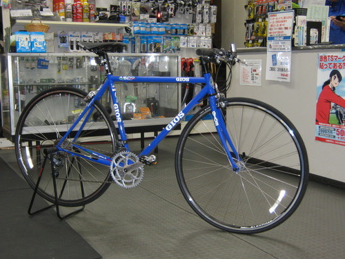 お買い得　ＧＩＯＳ　　ＡＭＰＩＯ