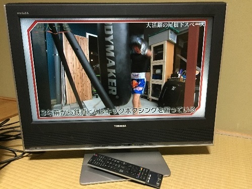 お取引中◆テレビ