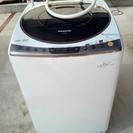 パナソニック　洗濯機　NA-FS90H5　2012年製