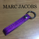 MARC JACOBSキーリング★