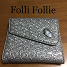 Folli Follie折財布★