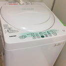 TOSHIBA洗濯機2011年製(交渉中)