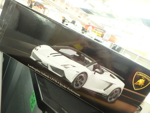 1 10 ランボルギーニ ラジコン 未使用 小倉南区葛原東 引取限定 ハンズクラフト小倉南 下曽根のラジコン の中古あげます 譲ります ジモティーで不用品の処分