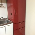 タダで差し上げます！珍しい赤い冷蔵庫・15年目