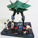 ガンダムプラモデル　ビグザム1/400　