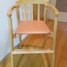 ダイニング　子供・幼児用木製おしゃれ椅子（暗めのオレンジ）