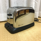 【商談成立】ラッセル･ホブス Russell Hobbs 932...