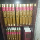 世界大百科事典〈1988〉