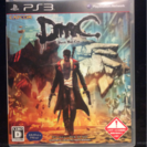 PS3 DMC デビルメイクライ